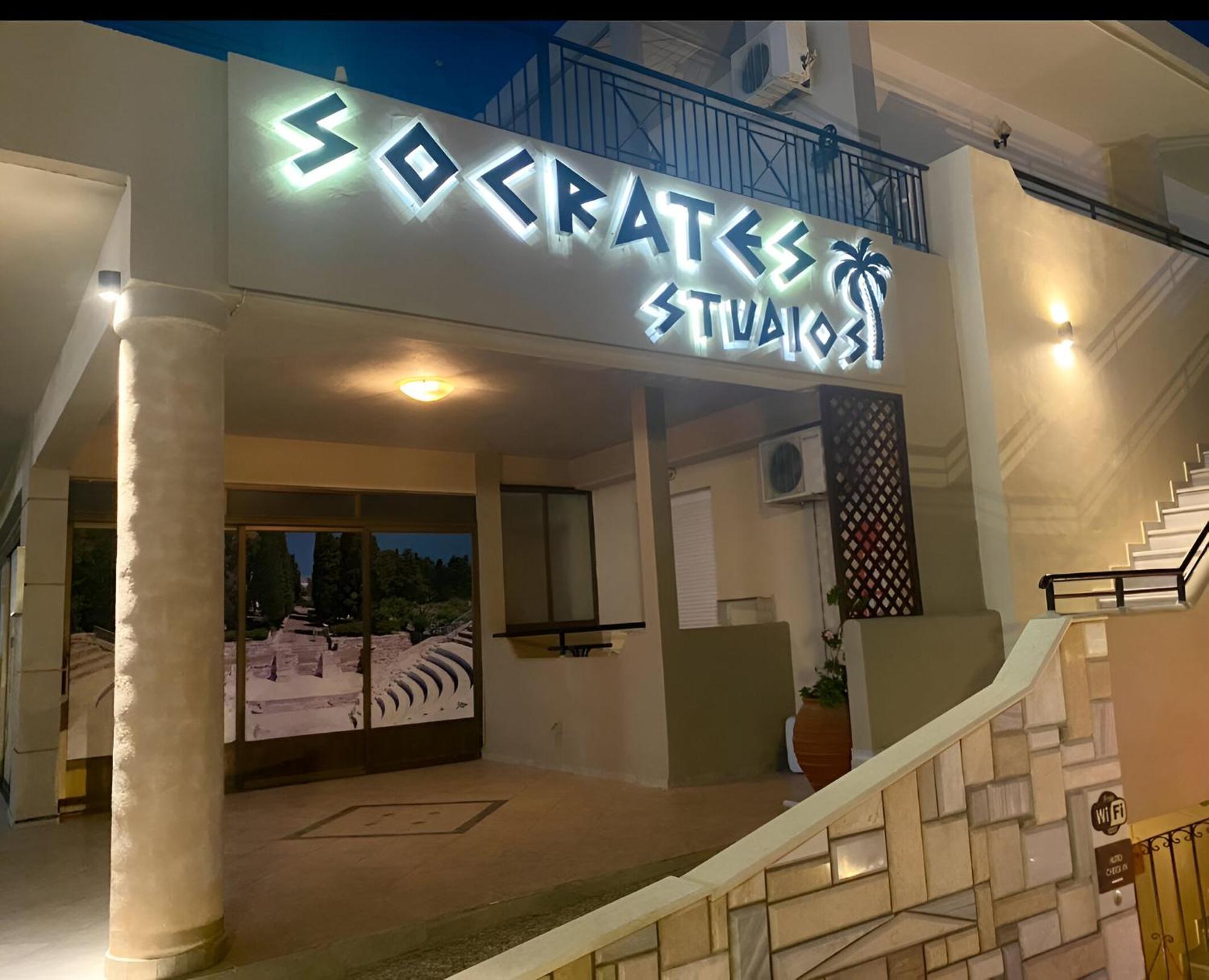 Socrates Studios Тігакі Екстер'єр фото